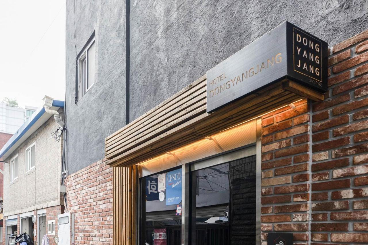 Hotel Dongyangjang Dongdaemun-Jongno Seúl Exterior foto